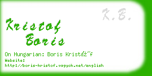 kristof boris business card